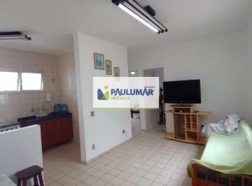 Apartamento · 53m² · 2 Quartos · 1 Vaga · Apartamento com 2 quartos, Vila Atlântica, Mongaguá - R$ 245 mil, Cod: 834211