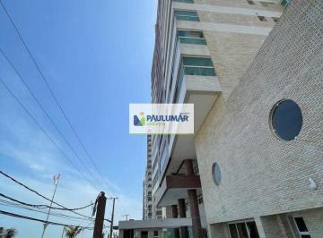 Apartamento · 2 Quartos · 1 Vaga · Apartamento com 2 quartos, Centro, Mongaguá - R$ 500 mil, Cod: 834235