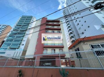 Apartamento · 45m² · 2 Quartos · 1 Vaga · Apartamento com 2 quartos, Vila Atlântica, Mongaguá - R$ 260 mil, Cod: 833897