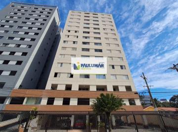 Apartamento · 69m² · 2 Quartos · 1 Vaga · Apartamento com 2 quartos, Solemar, Praia Grande - R$ 290 mil, Cod: 833901