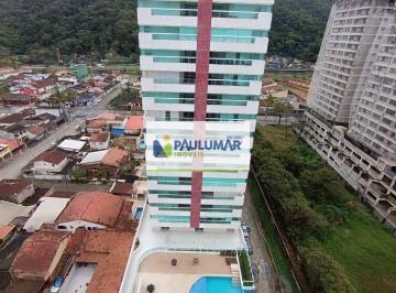 Apartamento · 79m² · 2 Quartos · 1 Vaga · Apartamento com 2 dorms, Centro, Mongaguá - R$ 580 mil, Cod: 832886