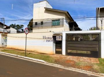 Casa · 105m² · 3 Quartos · 1 Vaga · Sobrado em condomínio para locação