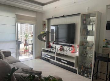 Apartamento · 83m² · 3 Quartos · 2 Vagas · Venda Apartamento Sao Caetano do Sul Boa Vista Ref: 45693