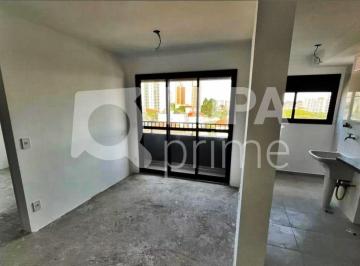 Apartamento · 56m² · 2 Quartos · 1 Vaga · APARTAMENTO COM 2 QUARTOS E 1 VAGA DE GARAGEM À VENDA NO JARDIM SÃO PAULO