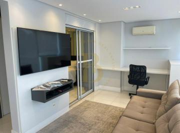 Apartamento · 54m² · 1 Quarto · 1 Vaga · Apartamento com 54 m², 1 quarto sendo 1 suíte à venda no bairro Vila Nova Conceição.