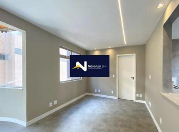 Apartamento · 75m² · 2 Quartos · 2 Vagas · Apartamento 75², 2 quartos, 2 suites, 2 vagas e lazer no Vila Paris