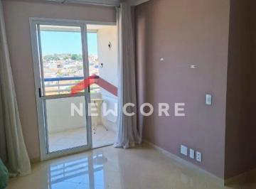Apartamento · 75m² · 3 Quartos · 2 Vagas · Apartamento em  Rua Pitinga - Vila Lúcia - São Paulo/SP
