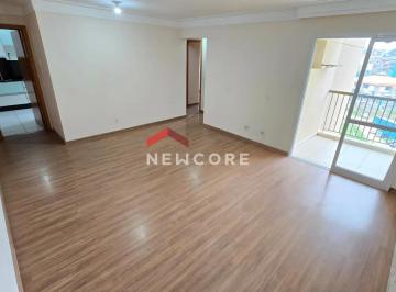 Apartamento · 76m² · 3 Quartos · 1 Vaga · Apartamento em Rua Trajano de Faria - Jardim Nova Taboão - Guarulhos/SP