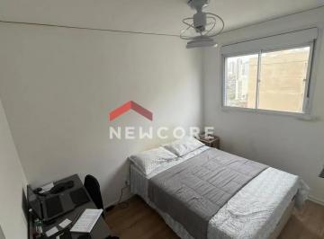 Apartamento de 2 quartos, São Paulo · Apartamento em Rua Ingu - Guaiaúna - São Paulo/SP