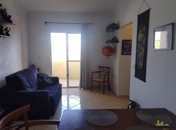 Apartamento · 2 Quartos · 1 Vaga · Apartamento em Loteamento Villa Branca, Jacareí/SP de 0m² 2 quartos à venda por R$ 275.000,00