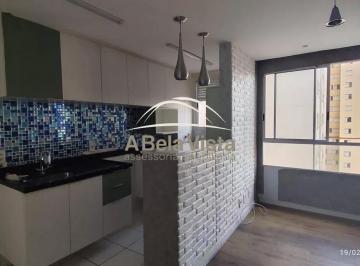 Apartamento · 27m² · 1 Quarto · 1 Vaga · Apartamento em Conceição, Osasco/SP de 27m² 1 quartos à venda por R$ 195.000,00
