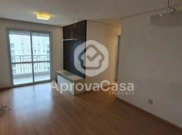 Apartamento · 1600m² · 3 Quartos · 1 Vaga · Apartamento em Parque Suzano, Suzano/SP de 1600m² 3 quartos à venda por R$ 495.000,00
