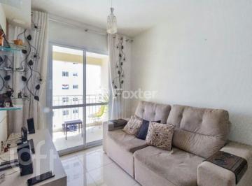 78009079 · Apartamento, 2 dormitórios, 55 m², em Cambuci