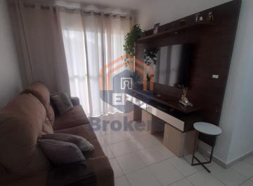 Apartamento · 62m² · 2 Quartos · 1 Vaga · Condominio Residencial Itapuã - Jundiaí - SP