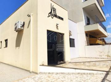 Área externa · Investimento: Prédio comercial à venda no Centro de Sumaré/SP