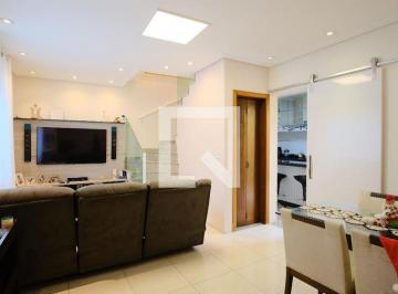 Casa · 130m² · 3 Quartos · 2 Vagas · Casa à Venda - Vila Aricanduva, 3 Quartos,  130 m² - São Paulo