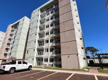 Apartamento · 58m² · 2 Quartos · 1 Vaga · Apartamento Padrão para Venda no Bairro Residencial Parque dos Servidores, em Ribeirão Preto