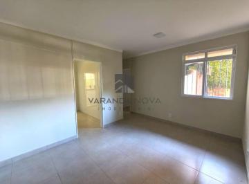 Apartamento · 54m² · 2 Quartos · 1 Vaga · Apartamento Terreo 2 Dormitoris Alto da Boa Vista