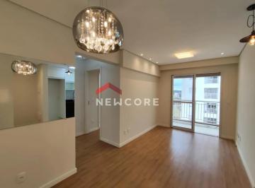 Apartamento · 59m² · 2 Quartos · 1 Vaga · Apartamento em Avenida Orlando Ranieri - Parque Residencial das Camélias - Bauru/SP