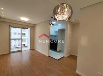Apartamento de 2 quartos, Bauru · Apartamento em Avenida Orlando Ranieri - Parque Residencial das Camélias - Bauru/SP