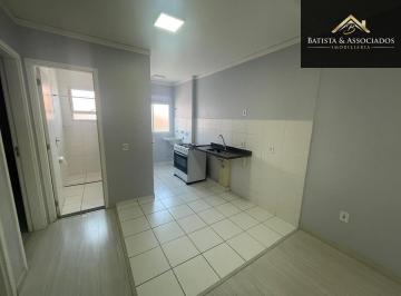 Apartamento · 43m² · 2 Quartos · 1 Vaga · Apartamento Residencial Vila Park, Campinas/SP