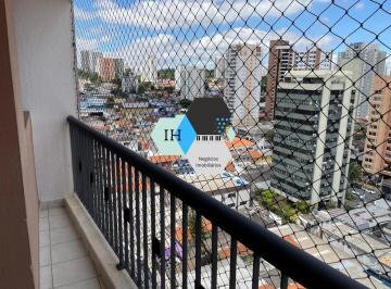 Foto 01 · Apartamento à venda em São Paulo-SP, Chácara Santo Antônio: 2 quartos, 1 sala, 2 banheiros, 1 vaga,