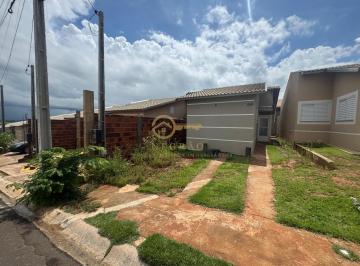 202512151546453045.jpg · Condominio EcoVille