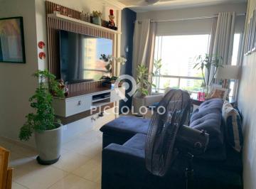 Apartamento · 73m² · 3 Quartos · 2 Vagas · Apartamento à venda em Campinas, Parque Prado, com 3 quartos, com 73 m², Village Debret