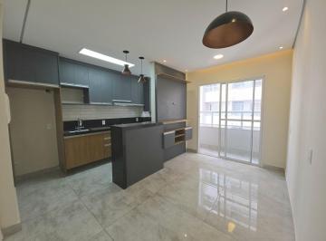 Apartamento · 46m² · 2 Quartos · 1 Vaga · VENDA APARTAMENTO NO CONDOMÍNIO LA VITE PIEMONTE - PONTE SÃO JOÃO - JUNDIAÍ/SP