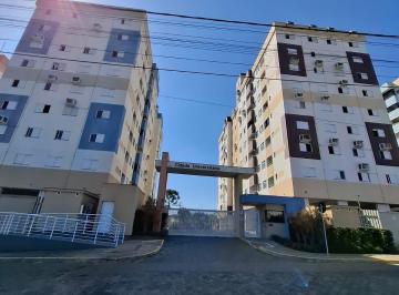 Apartamento · 2 Quartos · 1 Vaga · Residencial Cidade Universitária - Residencial Cidade Universitária