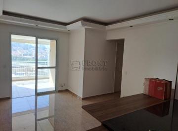 Apartamento · 78m² · 3 Quartos · 1 Vaga · Apartamento à venda na Vila Dom Pedro I