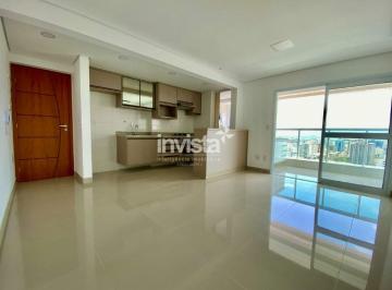 Apartamento · 68m² · 2 Quartos · 1 Vaga · Apartamento para aluguel no bairro Embaré