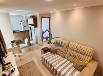 Apartamento · 45m² · 2 Quartos · 1 Vaga · LINDO APARTAMENTO COM 2 QUARTOS EM VILA LAGE. 