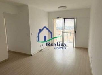 Apartamento · 85m² · 4 Quartos · 1 Vaga · APARTAMENTO COM 4 QUARTOS A VENDA POR 620.000 - ALCANTARA - SÃO GONÇALO/RJ