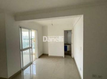 Apartamento · 137m² · 3 Quartos · 1 Vaga · Apartamento à venda, 3 quartos, 1 suíte, 1 vaga, Jardim Eulália - Taubaté/SP