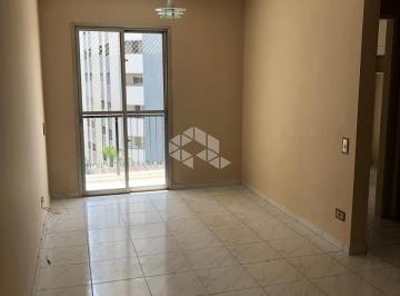 Apartamento · 54m² · 2 Quartos · 1 Vaga · apartamento com dois dormitórios, 1 vaga na Vila Guarani para venda