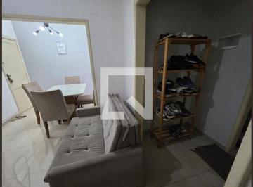 Apartamento · 60m² · 2 Quartos · Apartamento à Venda - São Cristóvão, 2 Quartos, 60 m² - Rio de Janeiro