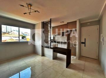 Apartamento · 50m² · 2 Quartos · APARTAMENTO COM 2 QUARTOS À VENDA NO TUCURUVI