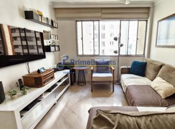 Apartamento · 71m² · 2 Quartos · 1 Vaga · Apartamento a venda Rua Gaivota