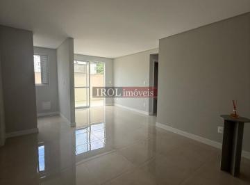 Apartamento · 109m² · 2 Quartos · 1 Vaga · Apartamento em Nações, Balneário Camboriú/SC