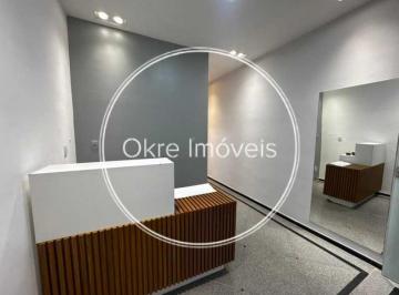 Comercial · 30m² · 1 Vaga · Sala :  / Comercial / Ipanema