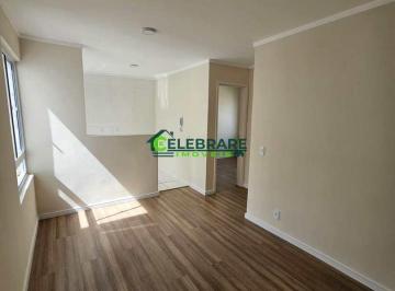Apartamento · 45m² · 2 Quartos · 1 Vaga · APTO NO BONFIM EM TAMANDARÉ!! 02 QTOS,PRÓX.HAGER ATACADISTA