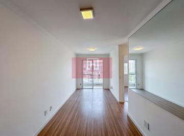 Apartamento · 49m² · 2 Quartos · 2 Vagas · Apartamento à venda no bairro Tatuapé - São Paulo/SP, Zona Leste