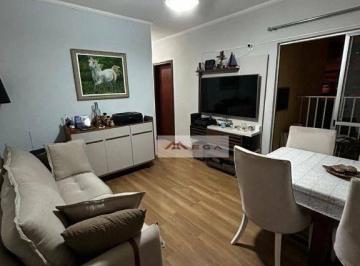 0d468ea5d1be968cb50af77efd7891214e35b167 · Apartamento com 2 quartos à venda - Jardim Andorinhas - Campinas/SP