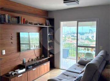 Apartamento · 77m² · 3 Quartos · 1 Vaga · Apartamento com 3 quartos à venda em Jardim esmeralda - SP