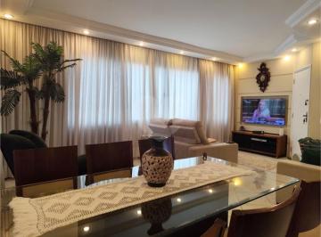 Apartamento · 232m² · 4 Quartos · 3 Vagas · Cobertura com 4 quartos à venda em Embaré - SP