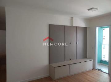 Apartamento · 60m² · 2 Quartos · 1 Vaga · Apartamento em Rua Capitão João Antônio - Vila Santo Antônio - Bauru/SP