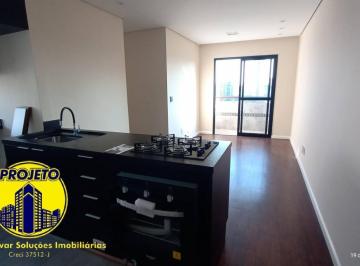 Apartamento · 54m² · 2 Quartos · 1 Vaga · APARTAMENTO PARA LOCAÇÃO - PARQUE MANDAQUI