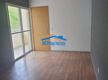 Apartamento · 55m² · 2 Quartos · 1 Vaga · Apartamento a venda no Condomínio Parque Real Jardim Isis - Cotia.