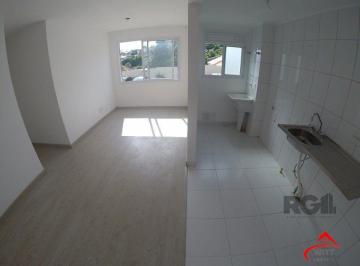 Apartamento · 52m² · 2 Quartos · 1 Vaga · Apartamento a venda de 2 dormitórios no bairro Santo Antonio a venda